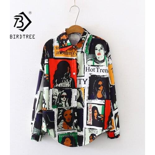 BIRDTREE TB Womens Black Shirts