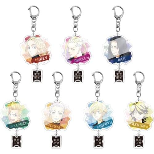 5pcs 10pcs Tokyo Revengers Mikey Draken Baji Takemichi Mitsuya Chifuyu Kazutora PVC Pendant Keychain Keyring