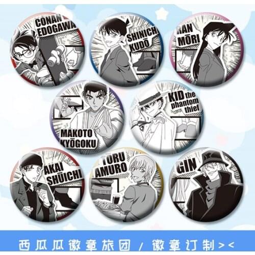 Detective conan cartoon K type circular badge badge around 58 mm yummy Ann room through a new red well