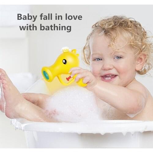 Childrens cartoon cute pea water gun swimming playing on the beach baby bathing children playing with water bathtub toys
