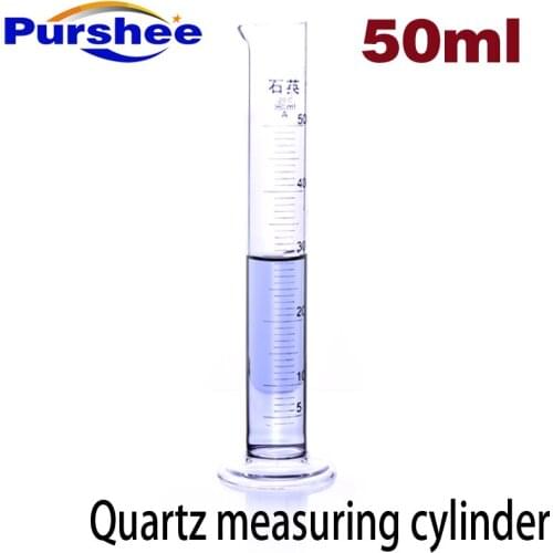 Quartz measuring cylinder (50ml)