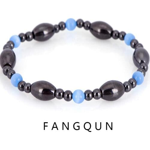 Fashion Healthy Care Weight Loss Sock Magnet Bracelets for Foot Hematite Elastic Bracelet 24-25cm Pain Relief for women man
