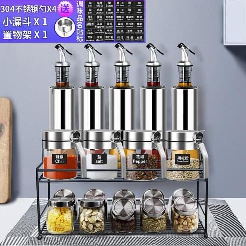Cooking Seasoning Oil Bottle Set Sauce Bottle Glass Storage Bottles for Oil Vinegar Creative Oil Dispenser For Kitchen Accessory