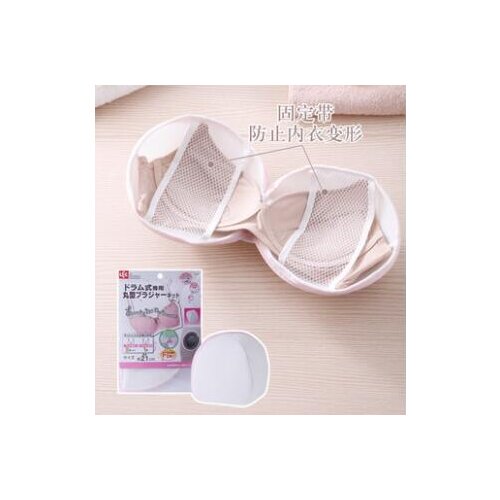 Underwear special spherical laundry bag home large fine mesh bra care wash bag double thick anti-deformation