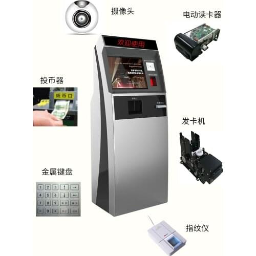 Theater Ticket self-service PC Terminal accept euro coin and bill and card and card dispencer