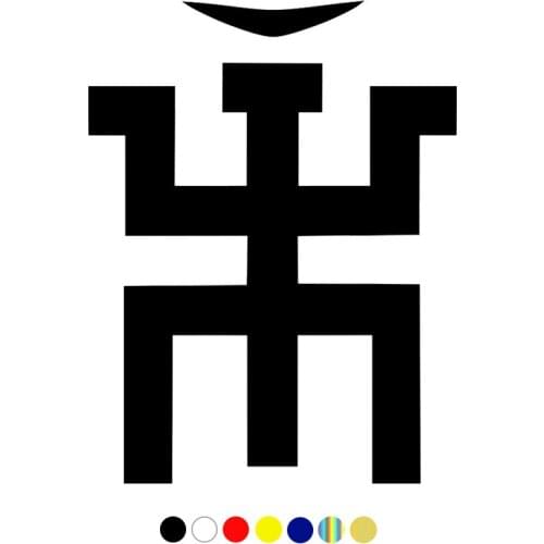 CS-760#19.6*15cm 30*23cm Rock group Picnic funny car sticker vinyl decal silver/black for auto car stickers styling