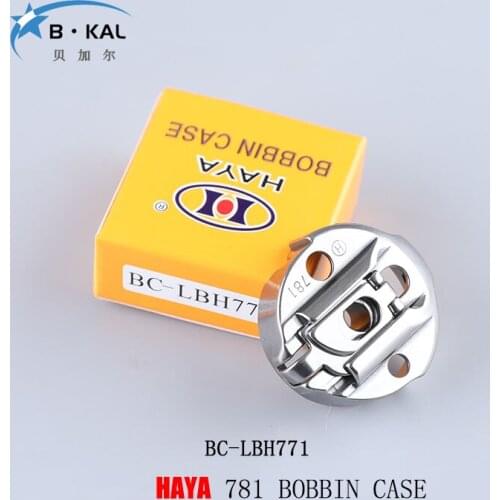 HAYA BC-LBH771 Sewing Machine Parts Bobbin Case Bobbin case FOR SEWING 781/771 with item B1810-771-0A0