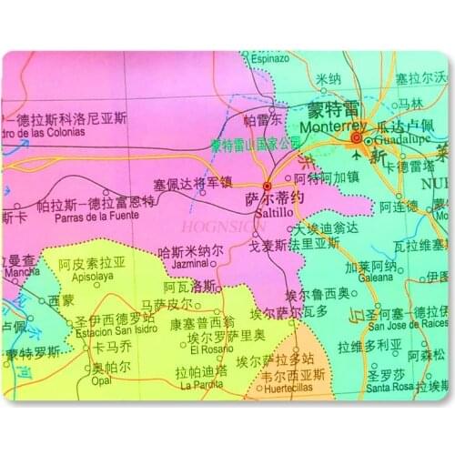 Mexico map 84x59cm Chinese and English double-sided film waterproof folding business study abroad world country series