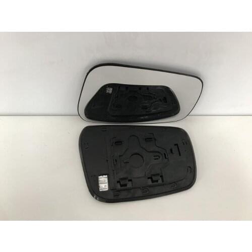 Right side / door car wing mirror glass for Nissan Pathfinder 2005