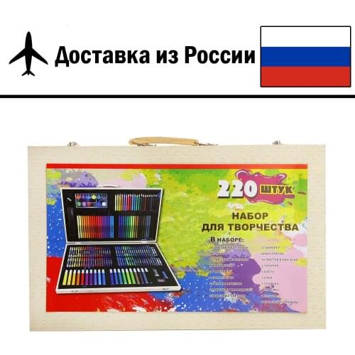 Наборы для рисования Primeshop China At AliExpress