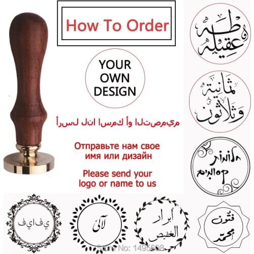 Custom stamp Personalized name own design Customized logo seal wedding Invitation Retro wax sealing Arabic Foreign language