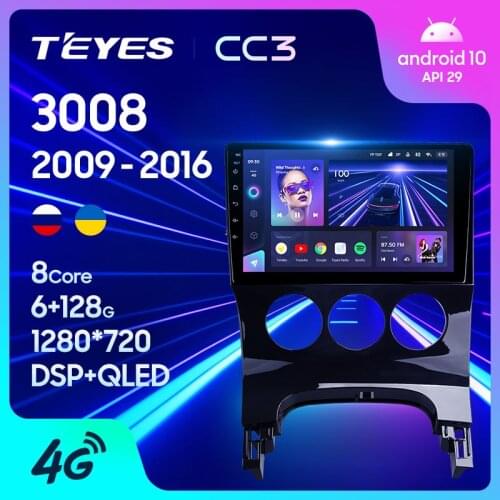 TEYES CC3 For Peugeot 3008 1 2009 - 2016 Car Radio Multimedia Video Player Navigation stereo GPS Android 10 No 2din 2 din dvd
