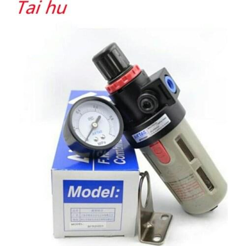 1PCS BFR2000 1/4 BFR3000 3/8 BFR4000 1/2 Air pump filter pressure reducing valve Oil-water separator Regulator for compressors