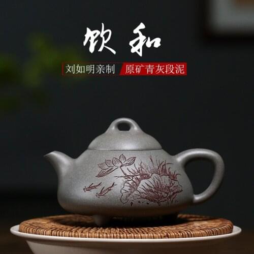 Huang Longshan undressed ore for its period of mud by pure manual recommended drinking and kung fu tea set the teapot