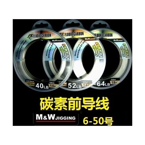 MAD MOUSE50m MW Flurocarbon Leader Line size #6 - #50 Jigging leader line Carbon Fishing Line