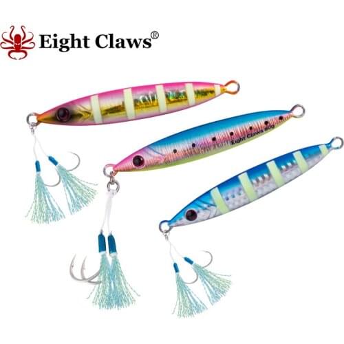 EIGHT CLAWS Top Quality 80g Fast Sinking Metal Jig Fishing Lure Saltwater Slow Jigging Bait Artificial Cast Jigs Swimbait