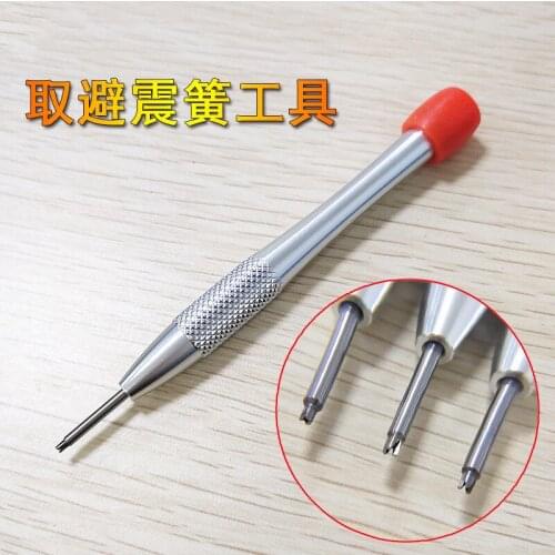 Take shock absorber spring tool movement shock absorber spring lock key open shock spring 1.6/1.9/2.1 single price