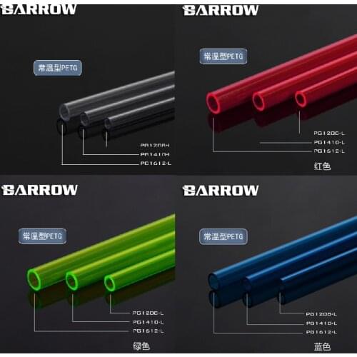 Barrow PG1208-L PG1410-L PG1612-L,Normal temperature PETG Tube OD*ID:12*8mm/14*10mm/16*12mm L:500mm Red/Blue/Green/Transparent