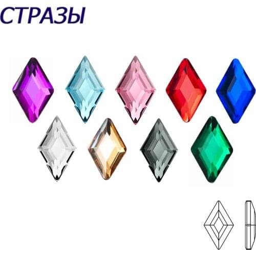 100pcs/lot Nails Art Rhinestone 3x5mm 4x6mm 5x8mm Flatback Rhombus Colorful Stones For 3D Nail Art Garment Jewel Decoration