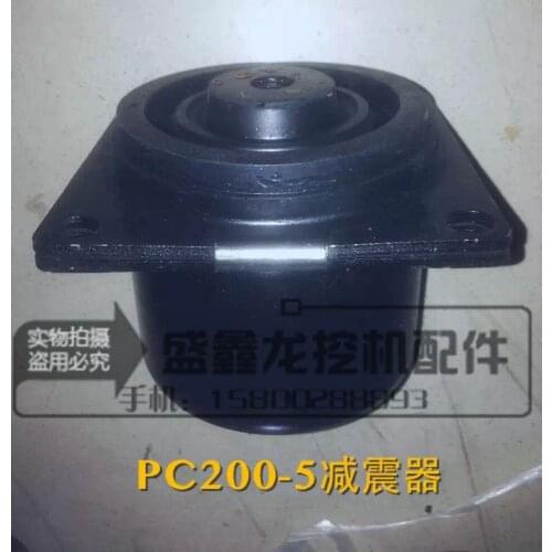 Komatsu excavator parts, Komatsu PC200-5/ engine, 6D95 machine, foot rubber, shockproof rubber, excavator parts
