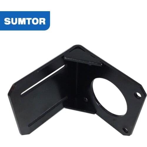 Horizontal rigidity bracket for nema 17 stepper motor
