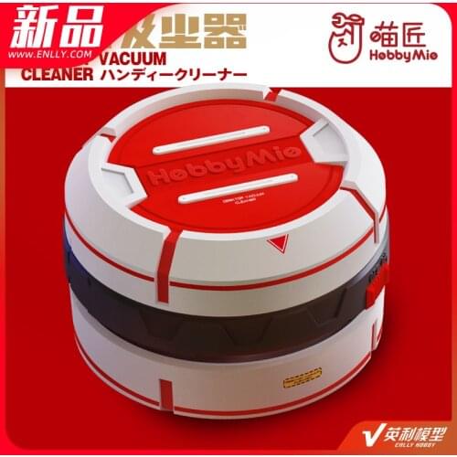 Hobby Mio Model Tool Desktop Vacuum Cleaners Models Grind The Nozzle Cleaning