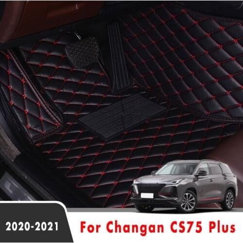 Car Floor Mats Rugs For Changan CS75 Plus 2021 2020 Artificial Leather Foot Pads Carpets Auto Accessories Interior Decoration