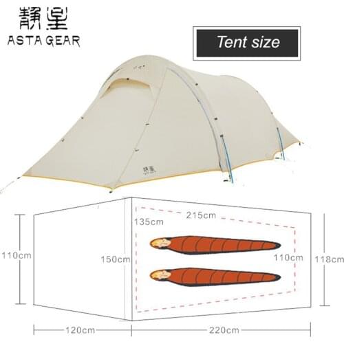 ASTAGEAR Tunnel Tent 2 person Fast Build Strong Wind Resistant WINTER tent camping Rainproof Windchaser