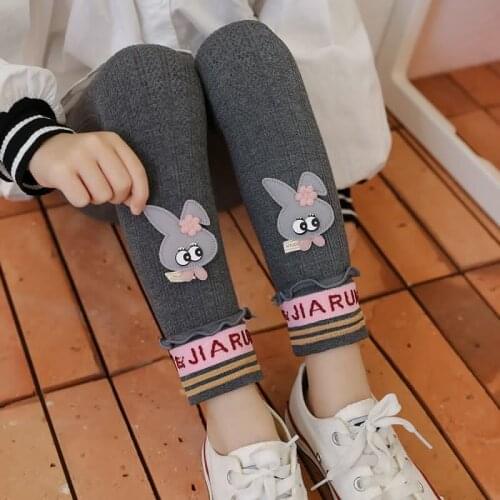 Geluo Tights For Girls