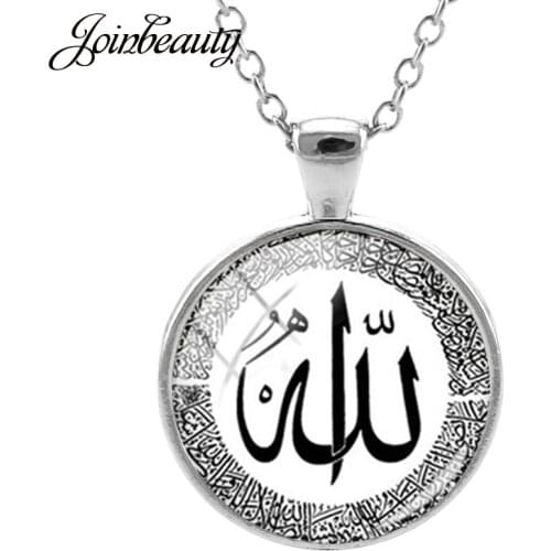 JOINBEAUTY Islamic Muslims Pattern Men Women Necklaces Handmade Glass Cabochon Pendant Charm Arab Gift Jewelry NT355