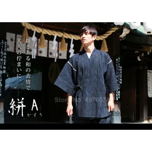 2PCs Set Samurai Men Japanese Kimono Set Striped Solid Color V-neck Jinbei Sleepwear Spa Sauna Bath Wear Sleepwear Pajamas