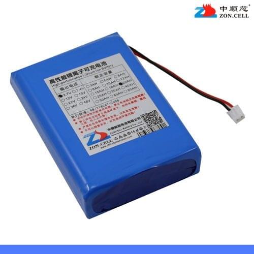 In the 20000mAh 3.7V polymer 20AH large capacity lithium battery charging treasure LED outdoor lighting Rechargeable Li-ion Cell