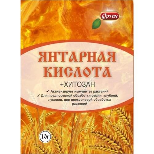 Ортон Organic Fertilizers