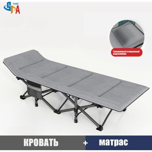 Camping Chair Chaise Longue Lounge Chair Folding Clamshell Bed With Mattress Bed Single Folded Takes Up Little Space 5 Flowers