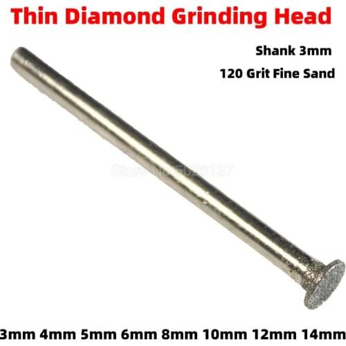 1Pcs 120 Grit Drill Electroplated Diamond Grinding Head Burrs Bit Rotary Mounted Point Shank Spherical Concave Jade Carving Tool