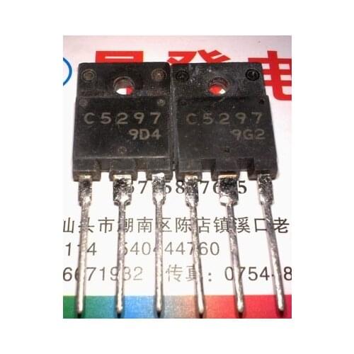 10PCS/LOT C5297 2SC5297