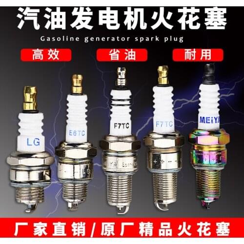 Gasoline generators gasoline engine grinder micro tillage machine 168 f170f188f190f spark plug nozzle