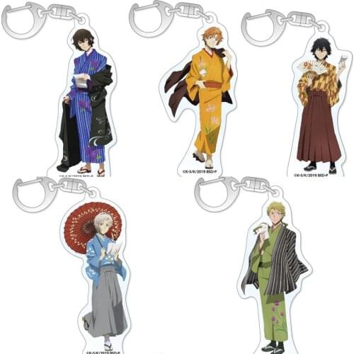 Anime Bungo Stray Dogs Kimono Theme Cartoon Acrylic Figure Keychain Pendant Nakajima Atushi Dazai Osamu Toy Key ringCosplay