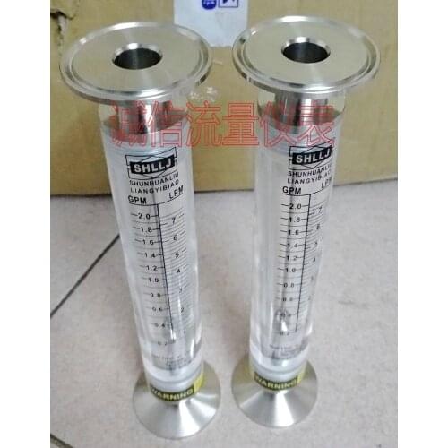 Lzm-15g pipeline water flow meter liquid flowmeter 50.5mm stainless steel ferrule quick connector