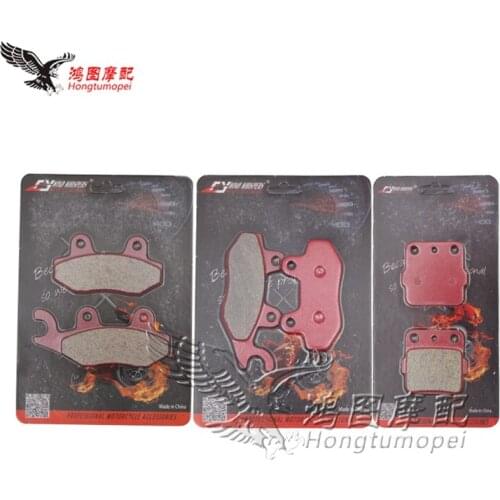 Motorcycle Front / Rear Brake Pads For YAMAHA ATV YFZ 450 YFZ450 S/T 2004-2005 LES Limited Edition 2004 SET Special Edition 2005