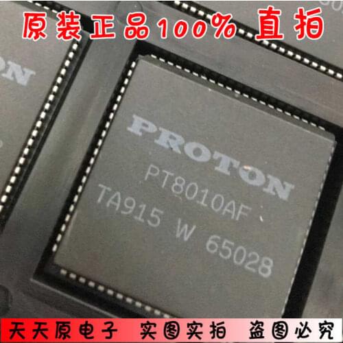 PT8010AF PLCC84 original