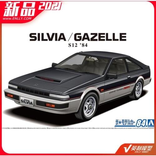 1/24 Car Assembly Model Nissan S12 Silvia/Gazelle RS-X`84 06229 Plastic Kit Building Model
