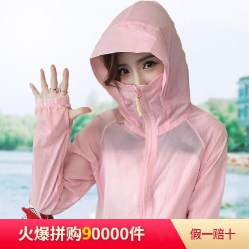 Womens Short 2021 summer 2021 new thin coat anti-uv outdoor sun suit air-conditioned sun suit