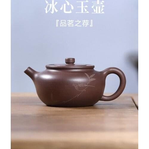 Famous yixing recommended manual household teapot tea kungfu tea undressed ore bing xin okho purple clay