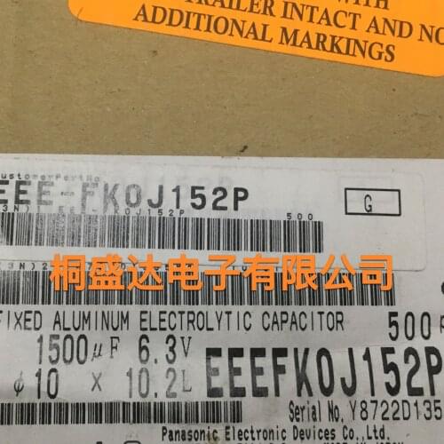 EEEFK0J152P 6.3 V1500UF panasonic SMT capacity 1500 jFK fk-series high frequency low resistance