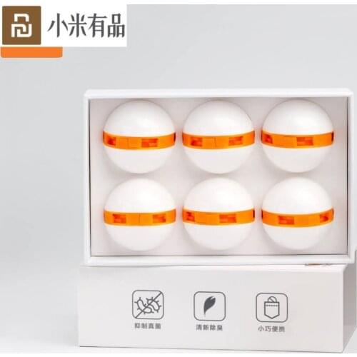 小米有品 Cycling Products