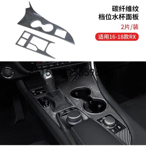 For Lexus RX300 rx200t rx450h 16-20 Interior Wood Grain Panel Water Cup Position Central Control Water Cup Holder