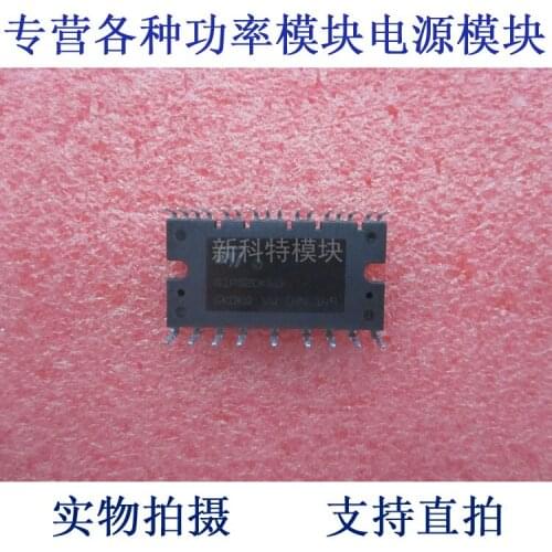 GIPS20K60 20A600 IPM frequency control module