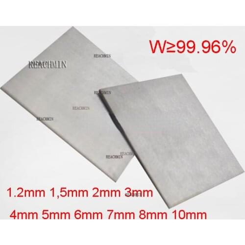 1.2mm 1,5mm 2mm 3mm 4mm 5mm 6mm 7mm 8mm 10mm tungsten sheet wolfram plate Tungsten foil W-Ni-Fe qtng W99.96