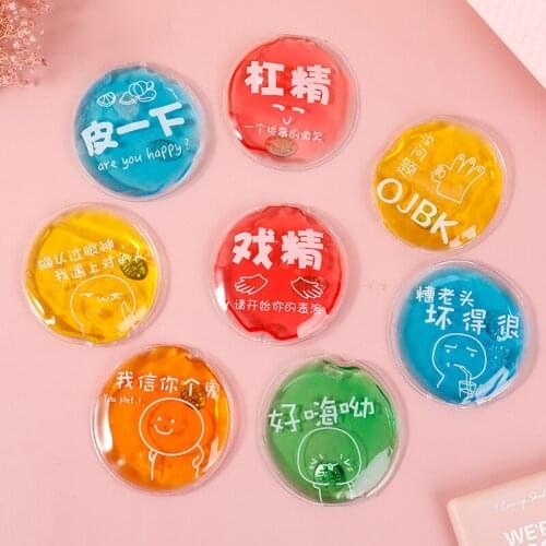 Winter Hand Warmer Cute Cartoon Portable Round Hand Warmer Mini Outdoor Reusable (Random Color)